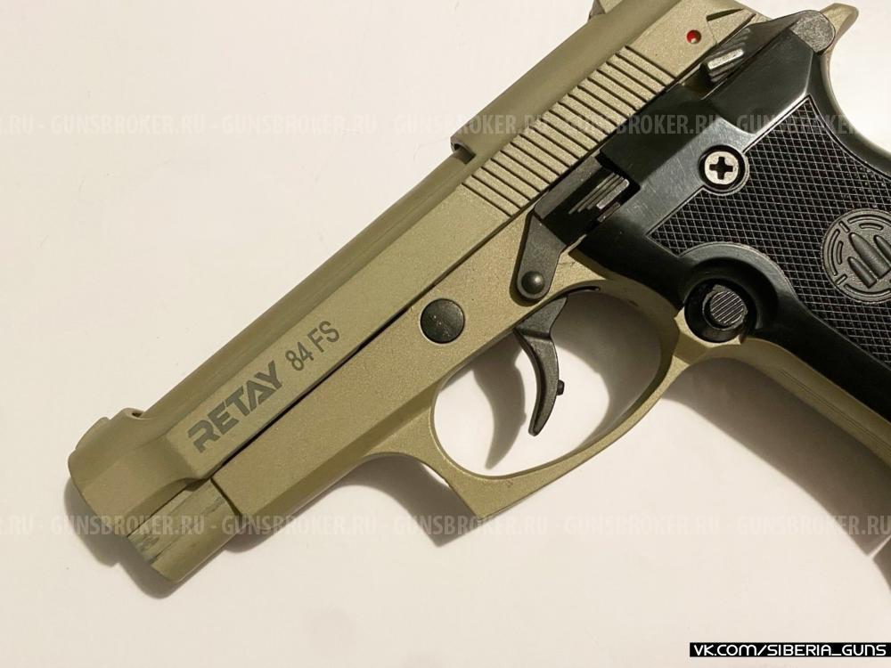 СХП Beretta 84FS (Retay) ✅️