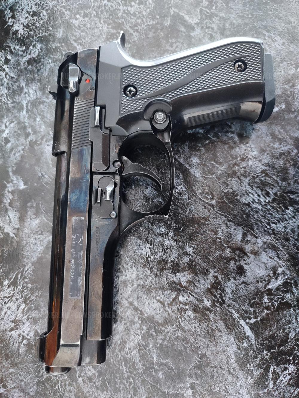 СХП Beretta B92-СО (Курс-С)