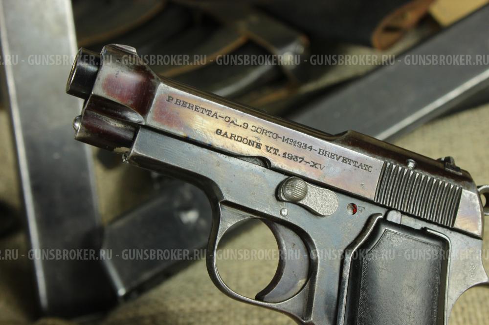 СХП Беретта М34 (Beretta M34) под холостой 9РАК