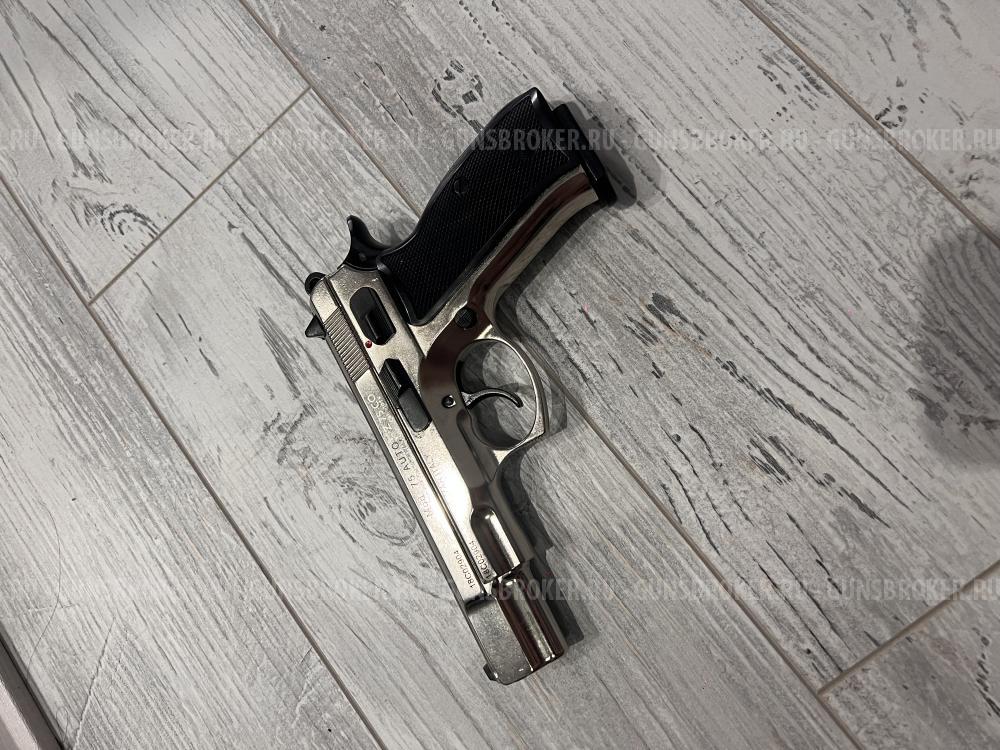 СХП CZ 75