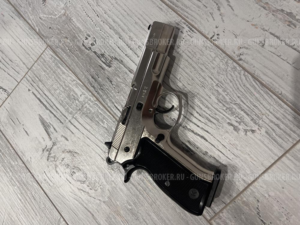 СХП CZ 75