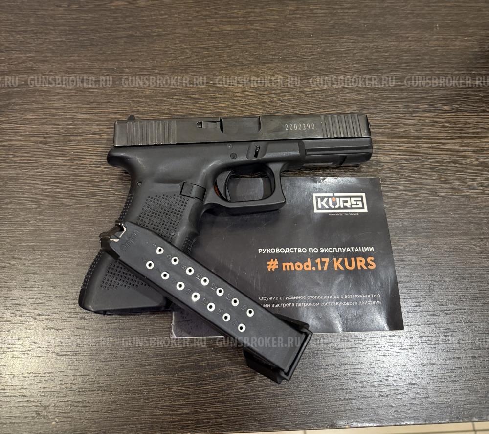Схп Glock Norinco NP7 10x24 