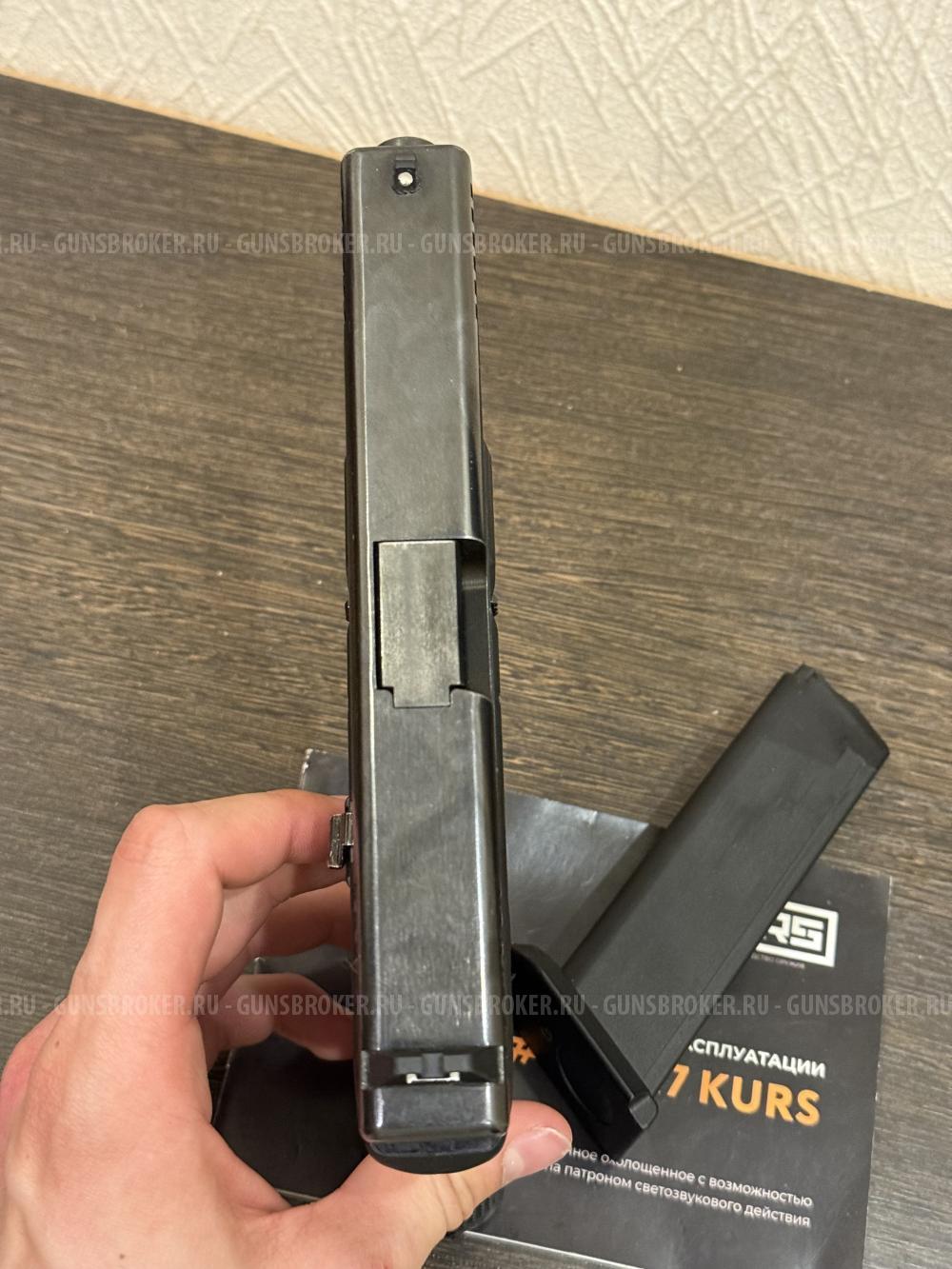 Схп Glock Norinco NP7 10x24 