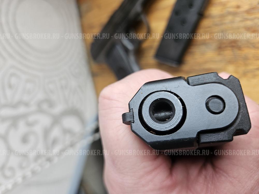 СХП ГРАНД ПАУЭР