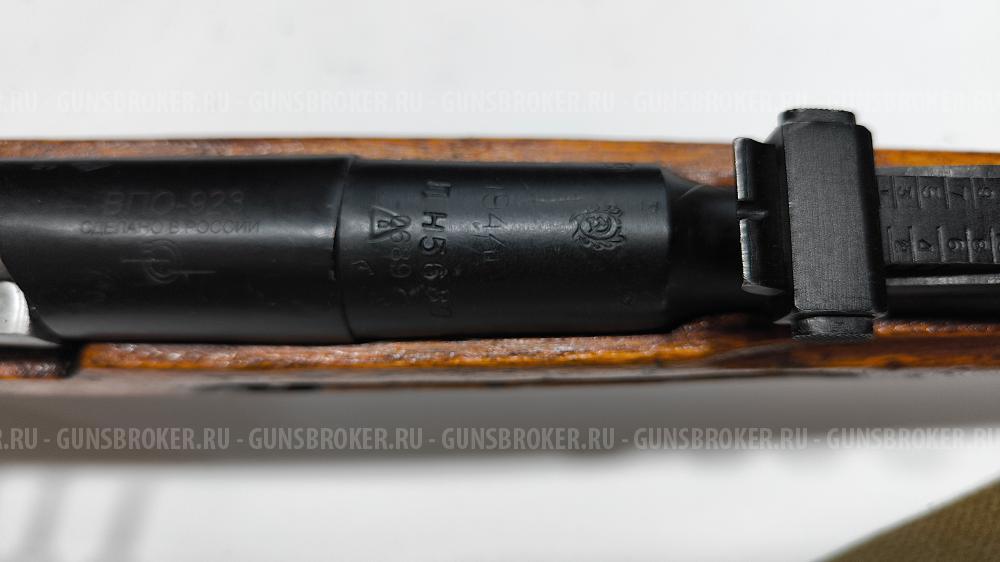 СХП Карабин Мосина (ВПО-923) 1944г. 7,62x54 - (списанный/охолощенный)