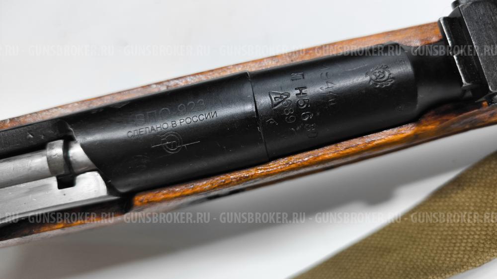 СХП Карабин Мосина (ВПО-923) 1944г. 7,62x54 - (списанный/охолощенный)