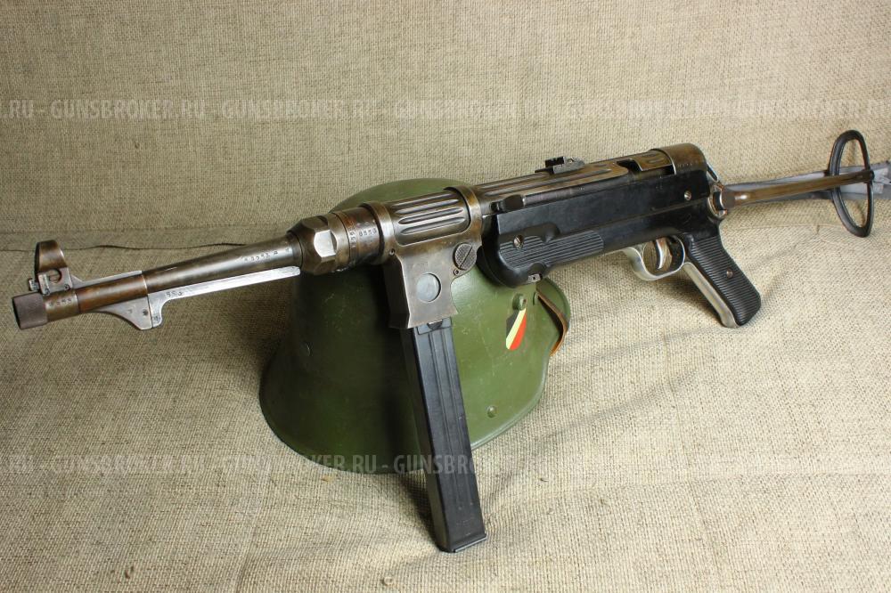 СХП (КСОИ) пистолет-пулемет МР-38