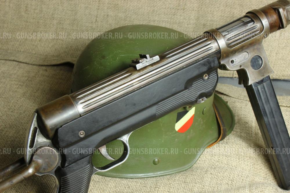 СХП (КСОИ) пистолет-пулемет МР-38