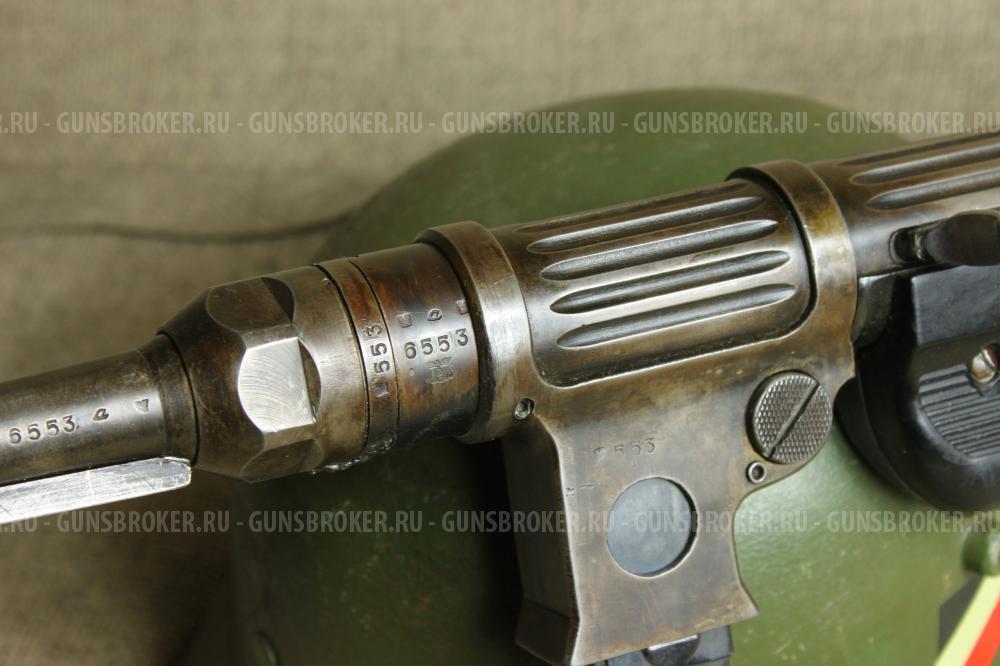 СХП (КСОИ) пистолет-пулемет МР-38