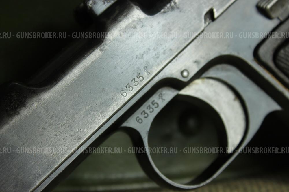СХП (КСОИ) пистолет Штейр-Хан М1912 (Steyr 1912)