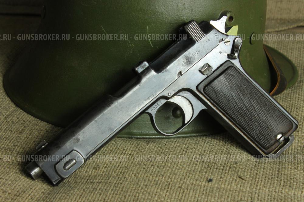СХП (КСОИ) пистолет Штейр-Хан М1912 (Steyr 1912)