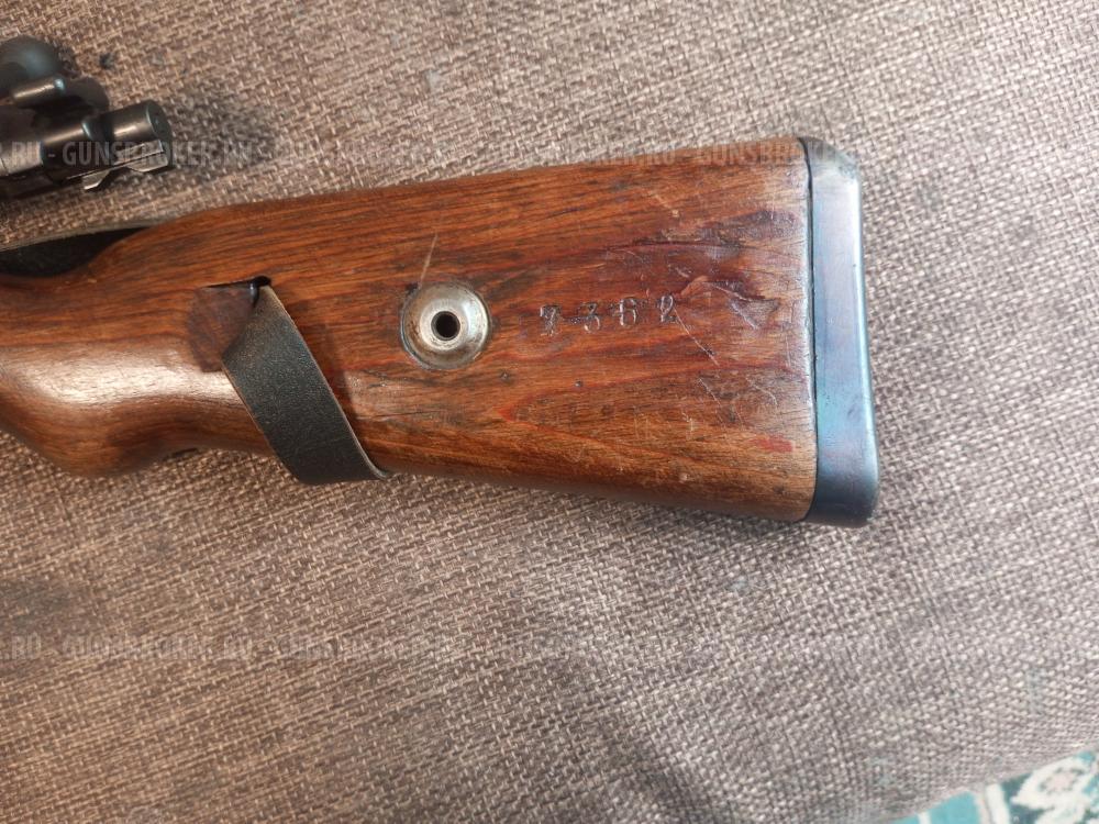 СХП Mauser 98K