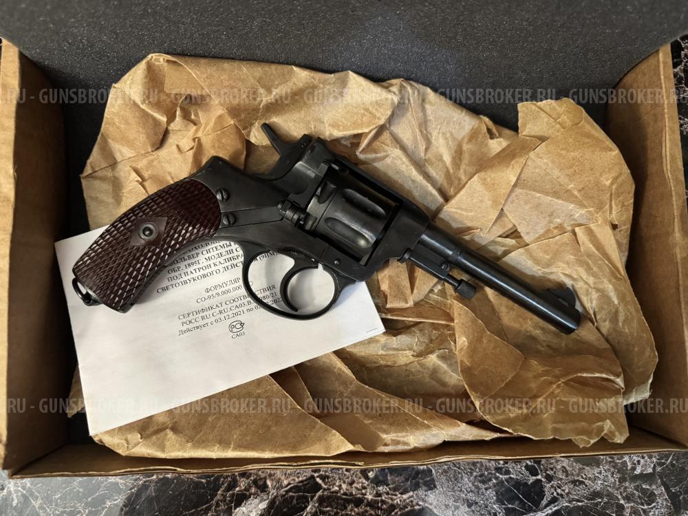 Схп наган охолощеный ТОЗ