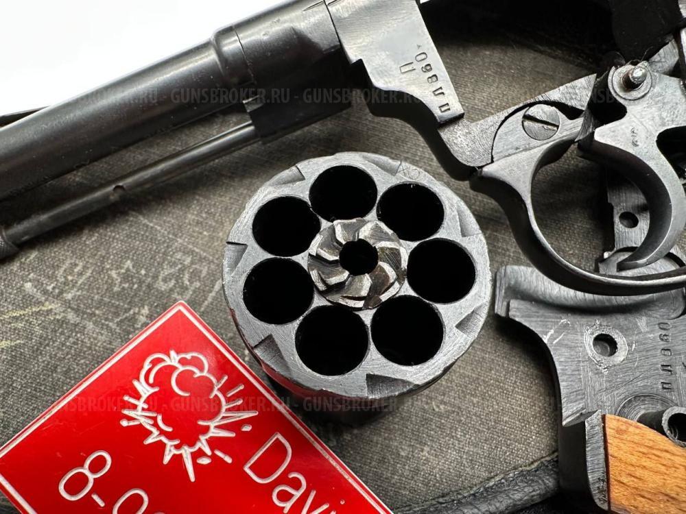 СХП НАГАН СО 95/9 