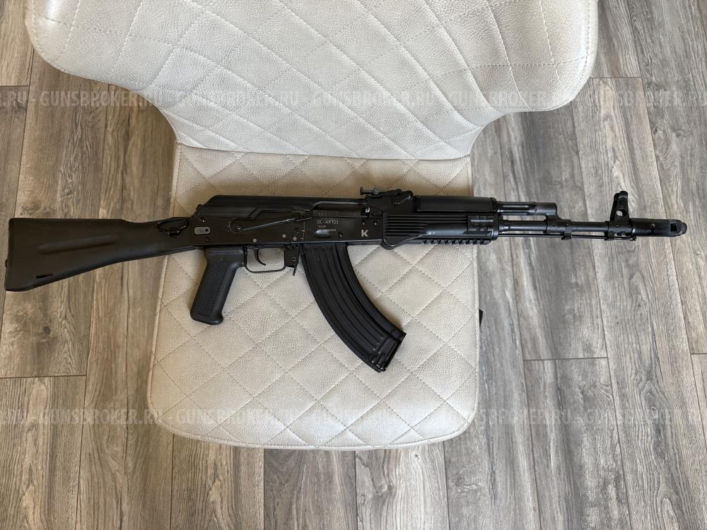 СХП Охолощенный автомат Калашникова ОС АК 103 (ИжМаш)