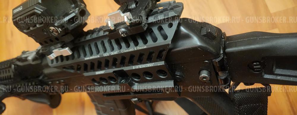 СХП Охолощенный автомат Калашникова ОС АК 103