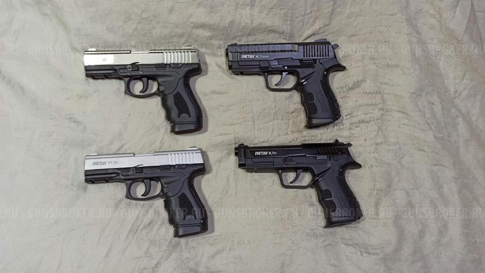 Охолощенный пистолет Retay Beretta 84FS. Glock 17. Blow Mini. XTreme. XPRO. PT24. кал. 9 мм P.A.K. 