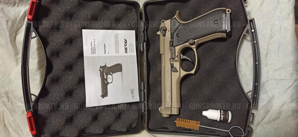 СХП пистолеты Retay: Beretta 84FS-F29. Glock 17-19. Blow Mini 9. XTreme. XPRO. PT24.ПМ.ТТ.