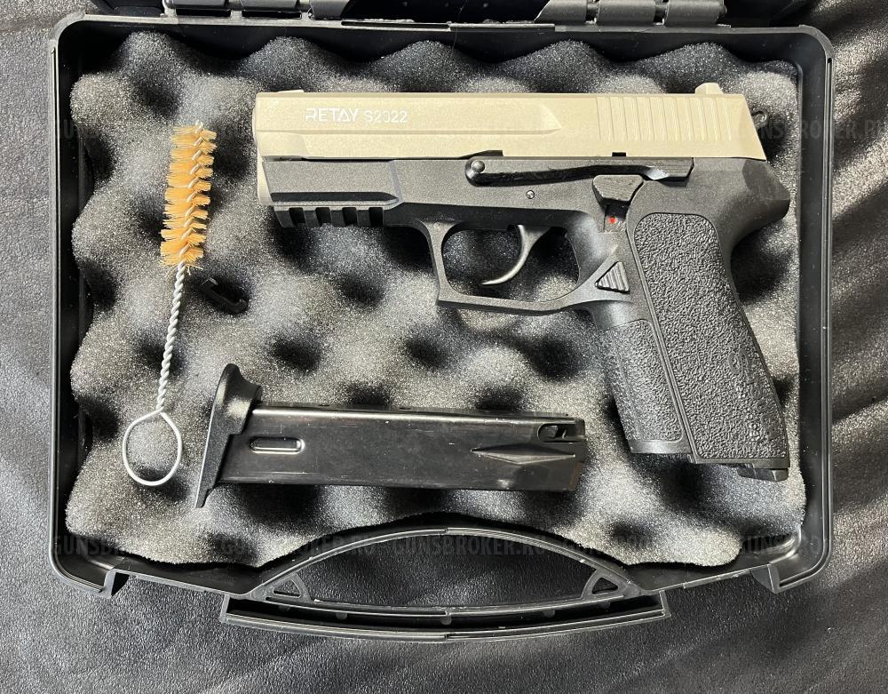 СХП Охолощенный пистолет Retay S2022 Sig Sauer, кал. 9 мм