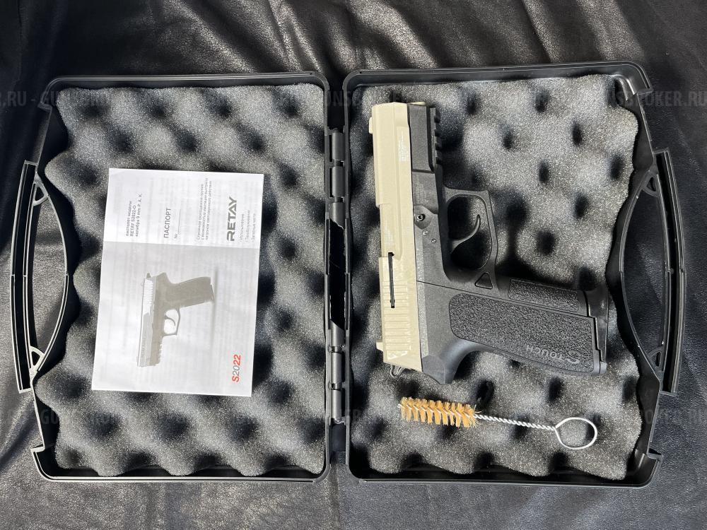 СХП Охолощенный пистолет Retay S2022 Sig Sauer, кал. 9 мм