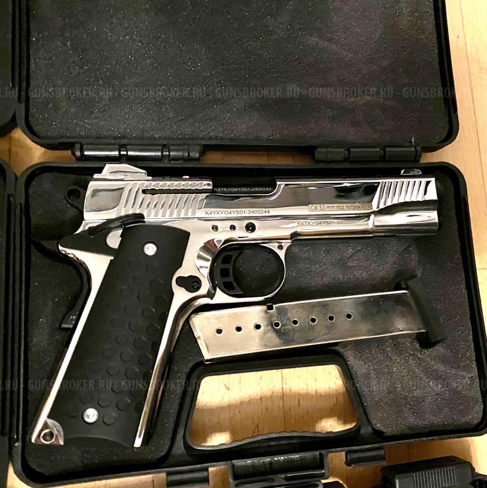 СХП пистолет Kольт 1911 (Colt 1911) кал. 5,5 мм