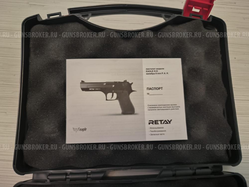 СХП пистолет Пустынный орел Retay Desert Eagle XU/длинный