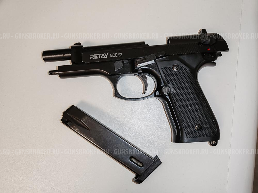 СХП пистолет Retay MOD92 (Beretta) 9mm