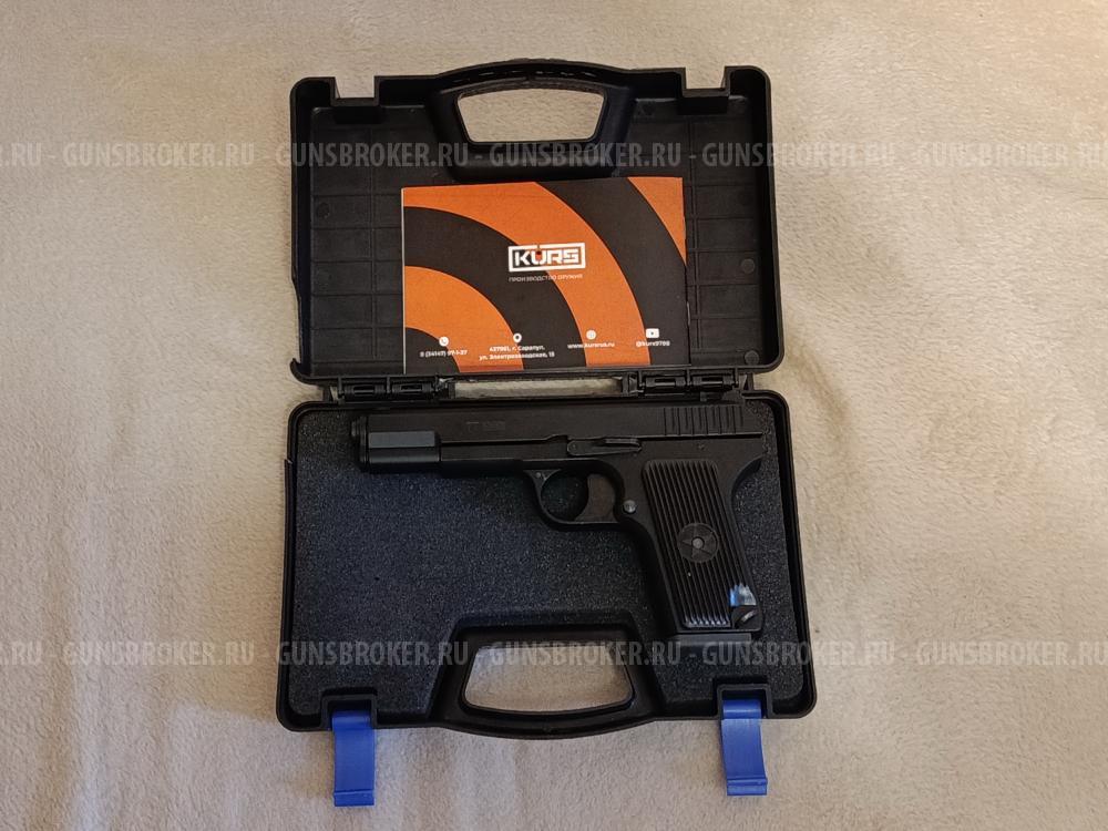 СХП пистолет ТТ KURS под патрон 10 ТК