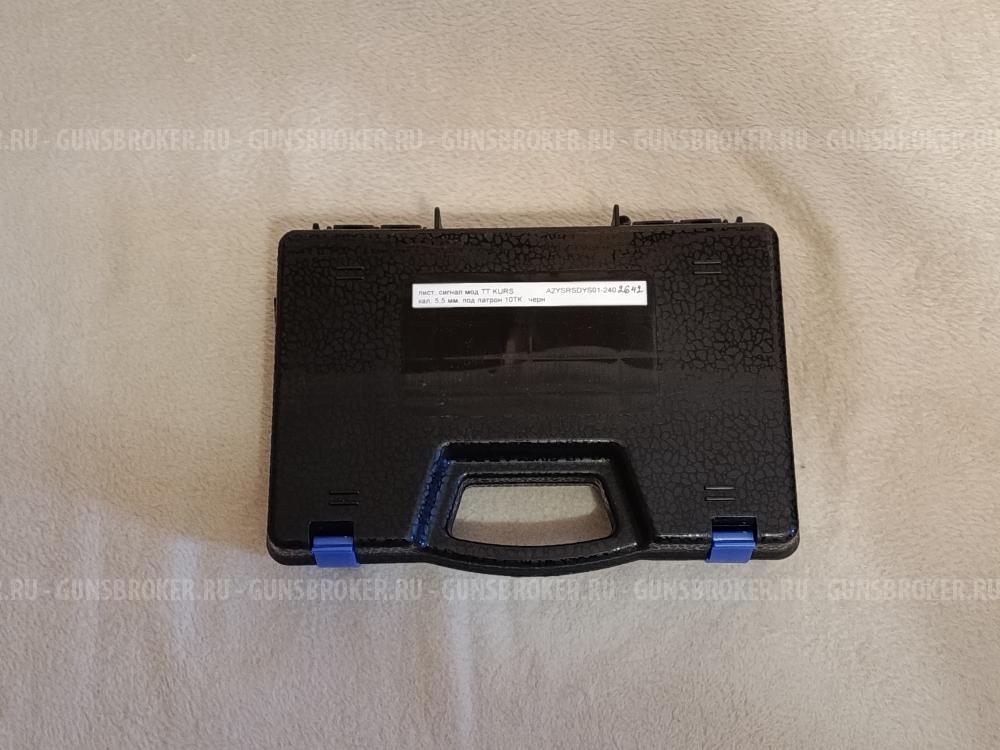 СХП пистолет ТТ KURS под патрон 10 ТК