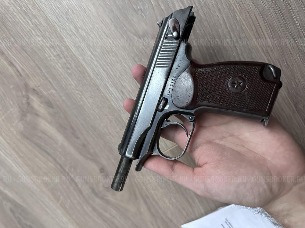 СХП ПМ Молот АРМС 1953 года ушастый!