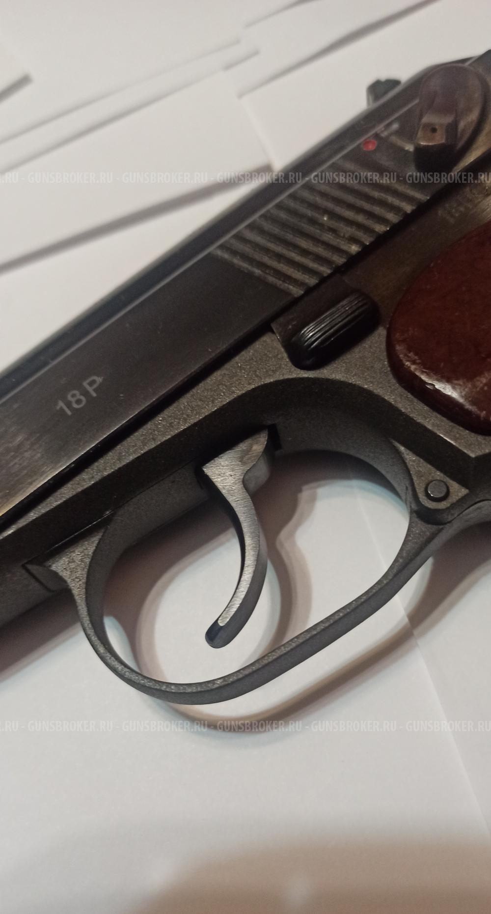 СХП ПМ (охолощенный) Р-411 фрезеровка (редкий номер)