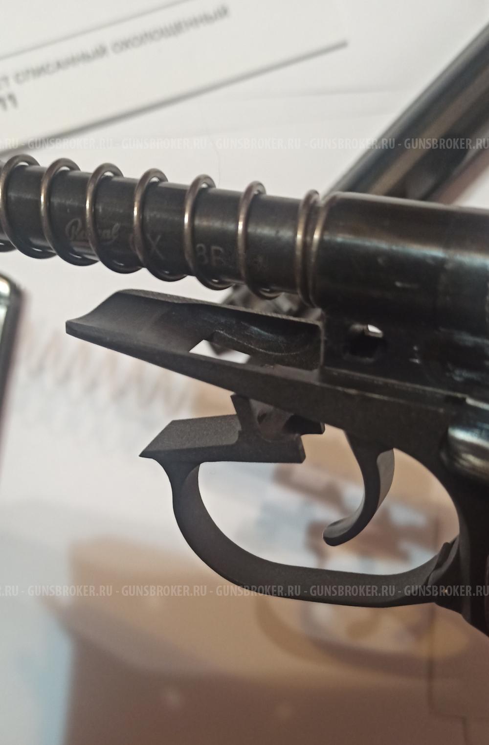 СХП ПМ (охолощенный) Р-411 фрезеровка (редкий номер)