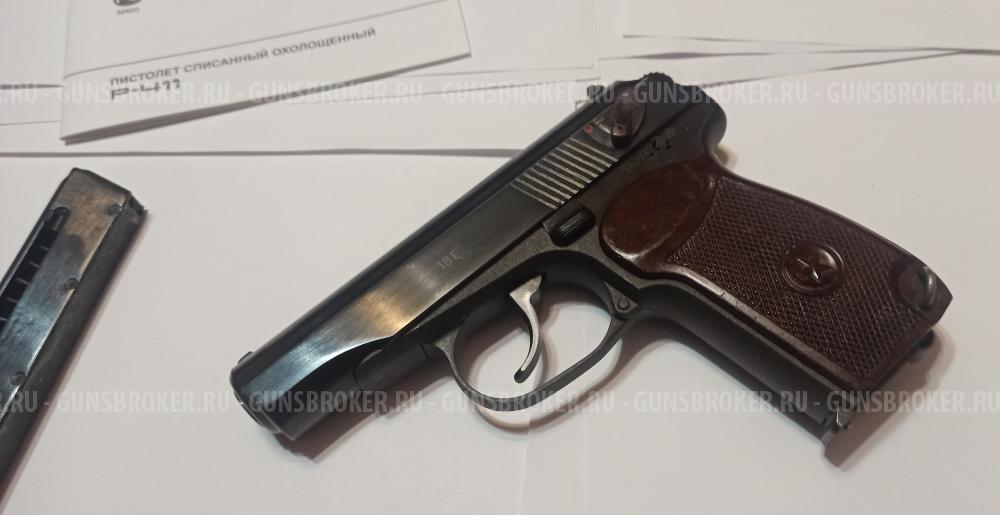 СХП ПМ (охолощенный) Р-411 фрезеровка (редкий номер)