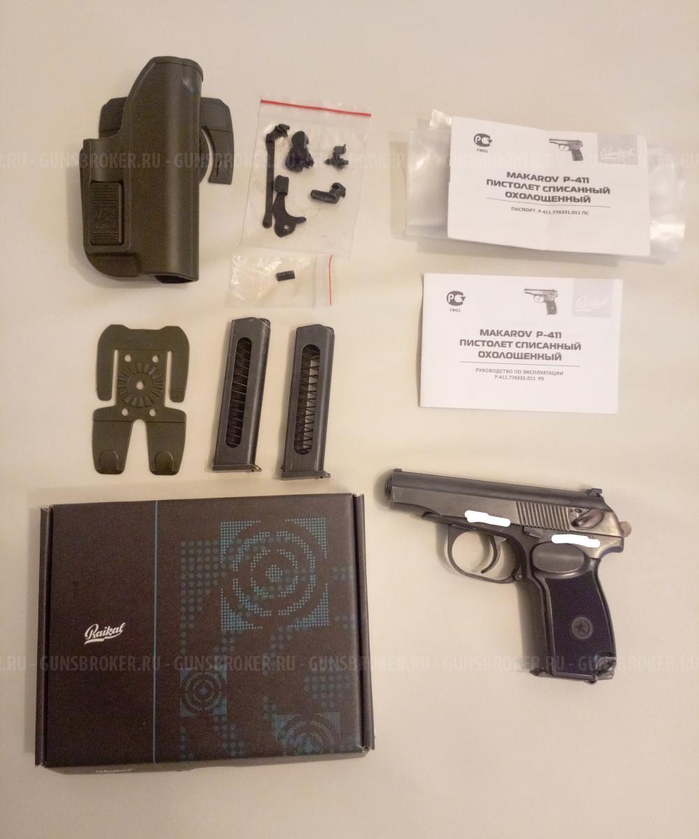 Схп пм р-411 ковка (фрезерованный)