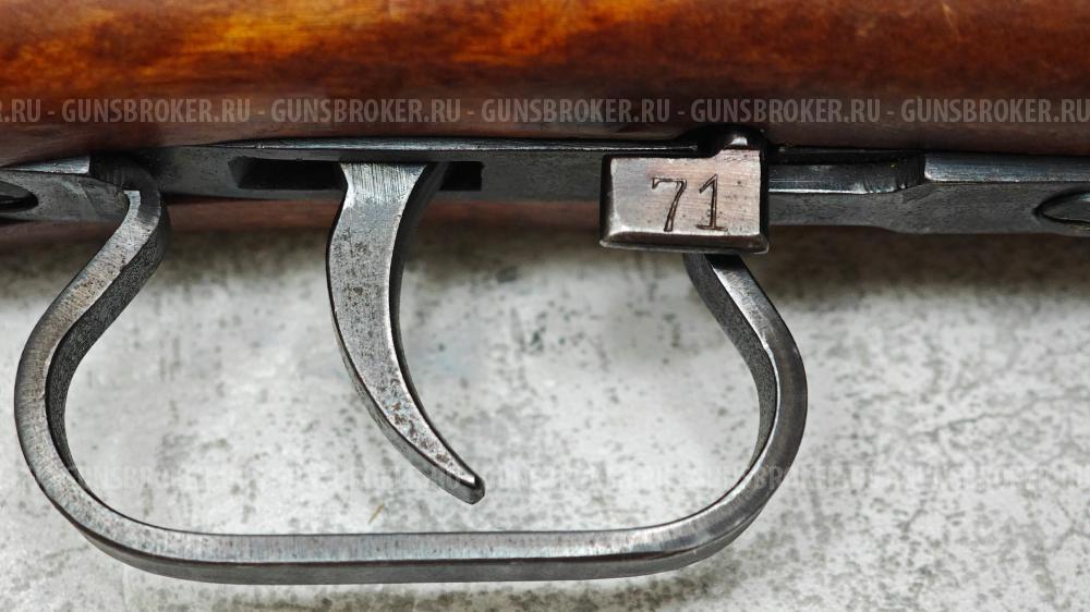 СХП ППД 40 (списанный/охолощенный) 10x31