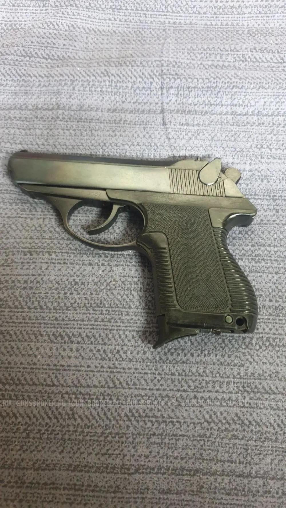 СХП ПСМ-9РА