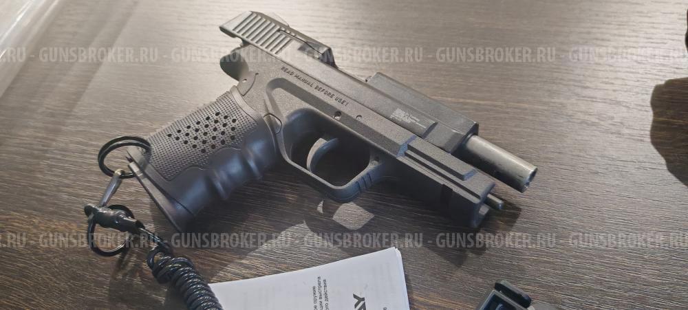 Схп Retay X-treme