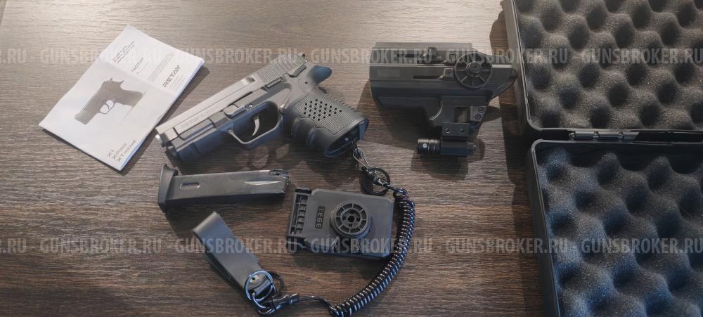 Схп Retay X-treme