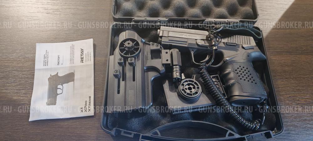 Схп Retay X-treme