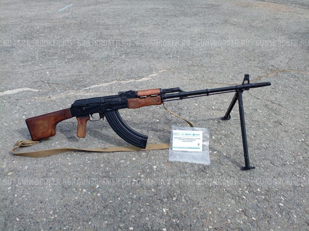 СХП РПКН с планкой