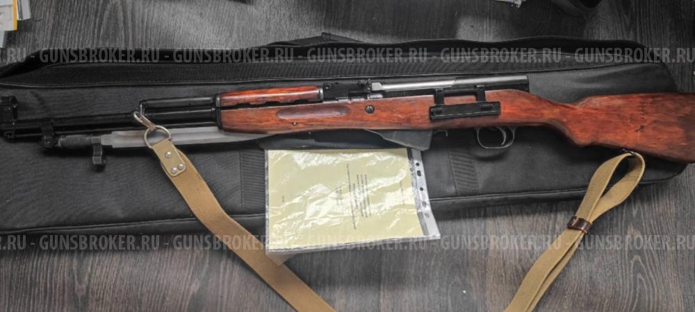 СХП СКС 1 категория