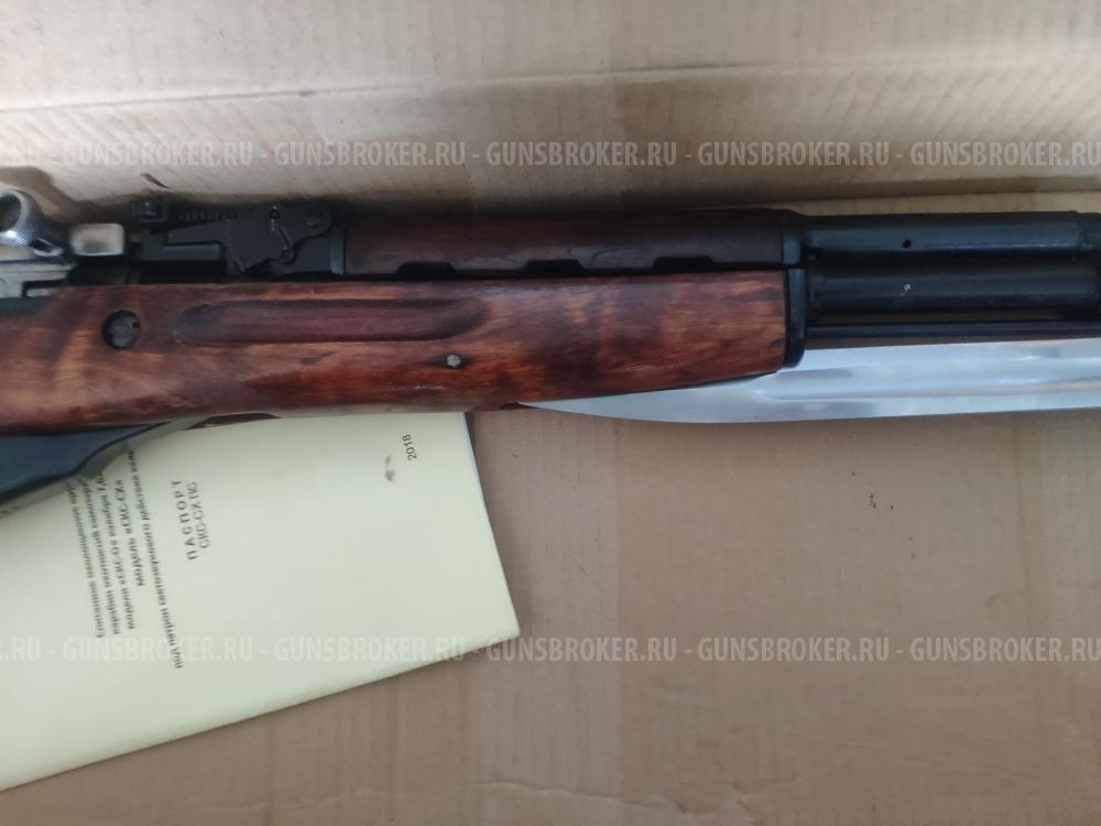 СХП СКС 7.62*39