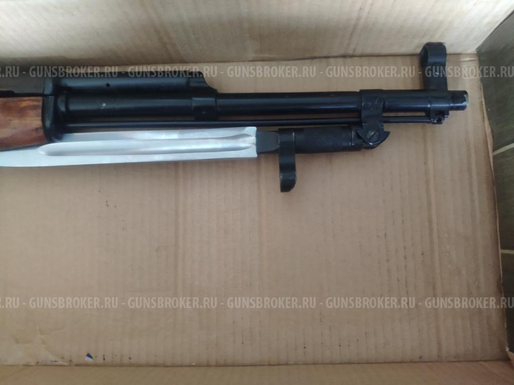 СХП СКС 7.62*39