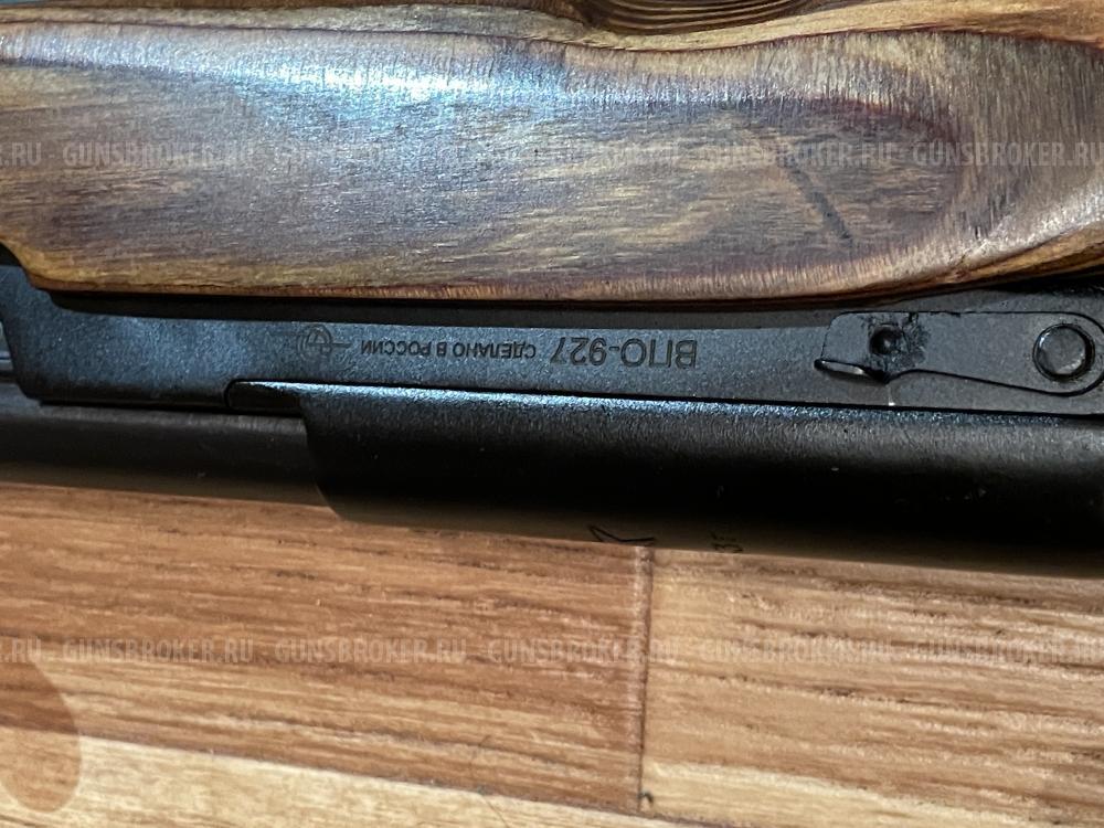 СХП СКС (ВПО-927)