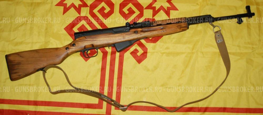 Схп скс Впо 927