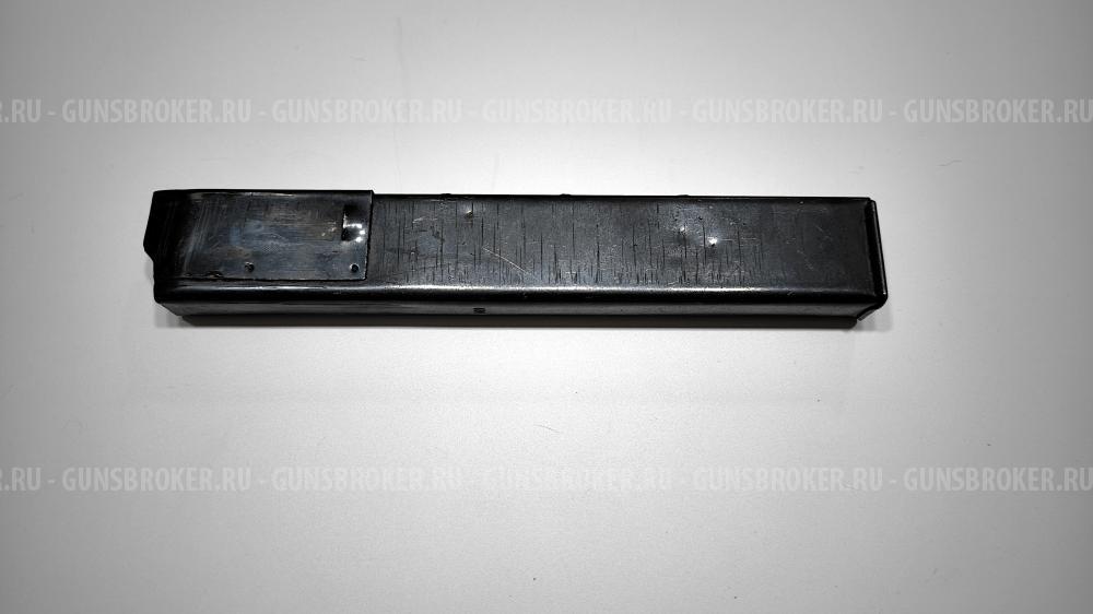 СХП STEN MK 5 (списанный/охолощенный)