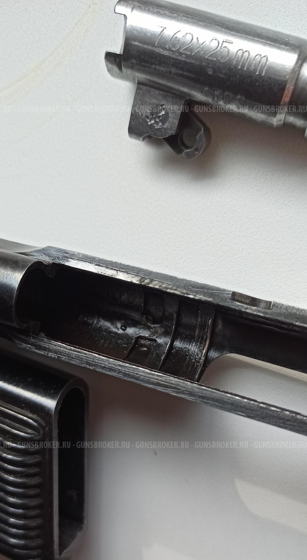 СХП ТТ Норинко (Norinco) M54