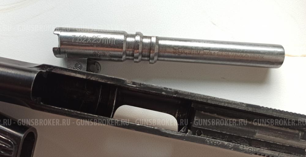 СХП ТТ Норинко (Norinco) M54
