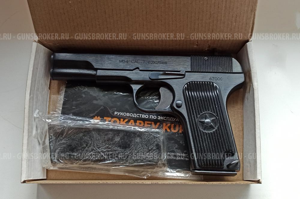 СХП ТТ Норинко (Norinco) M54