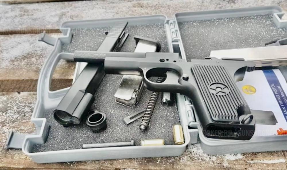 СХП Тульский Токарева ТТ